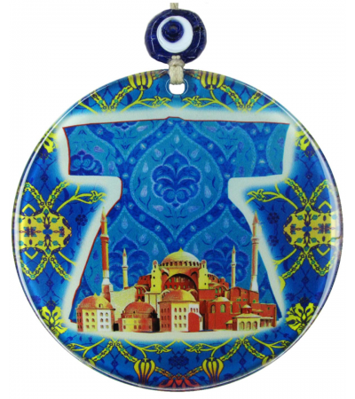Füzyon Cam Duvar Dekoru - Ayasofya Cami - Osmanlı Motifli - İstanbul  - 23 cm ÇAP
