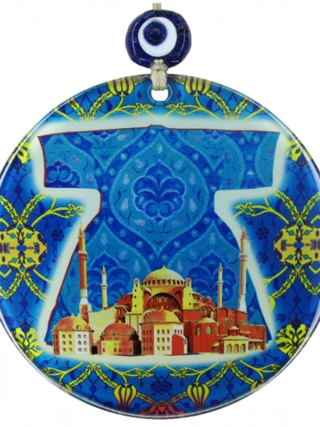 Füzyon Cam Duvar Dekoru - Ayasofya Cami - Osmanlı Motifli - İstanbul  - 23 cm ÇAP